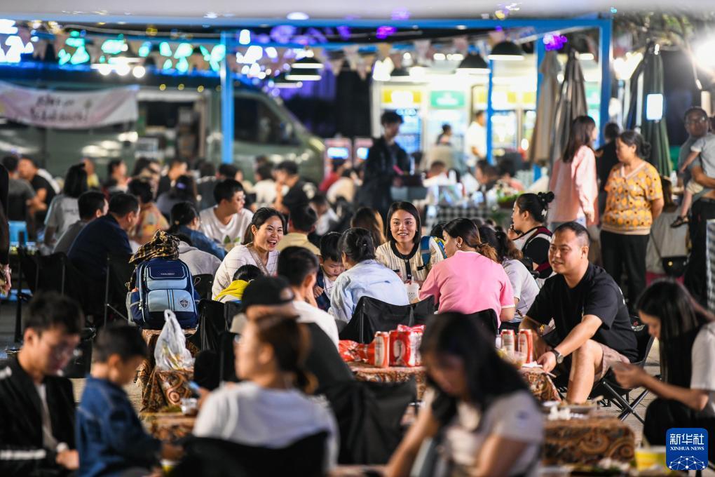 天下现金网app